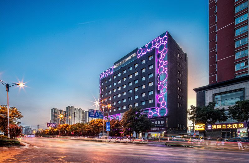 Mercure Hotel Wanxiang City Changfeng West Street,Taiyuan