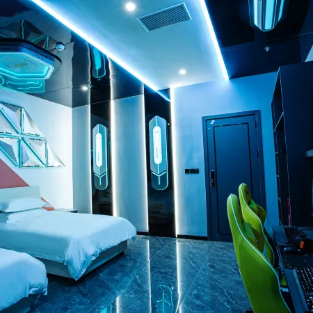 Modian E-sports Homestay (Wanda)