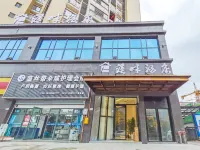 達州溪畔飯店（昇華廣場店） 昇華廣場/汽車南站住宿飯店