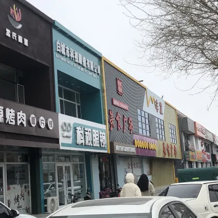 zuo an Homestay