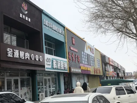 zuo an Homestay Отели в г. Байчэн