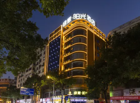 Lvyi·Sunshine Hotel (Hengdong Branch)