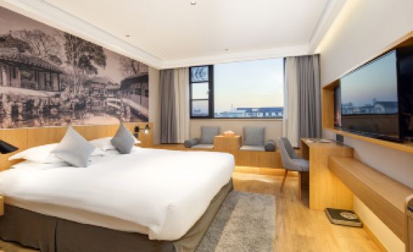 Suzhou Overseas Chinese Hotel