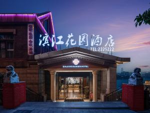 Neijiang Riverside Garden Hotel