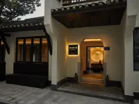 Nanmu Hall No.9 Homestay (Chaozong Street Branch, Changsha) Hoteles cerca de Plaza Wuyi