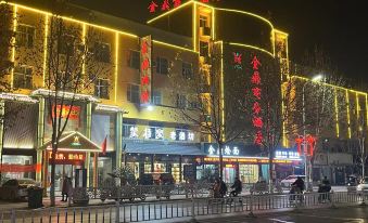 Xinye Jinding Business Hotel