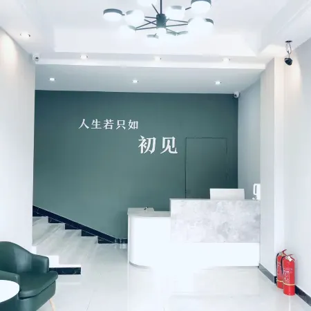 Cinema Hotel