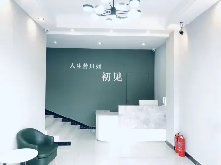 Cinema Hotel Отели в г. Сипин