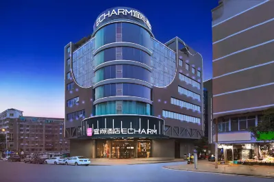 Echarm Hotel (Changsha Wuyi Square Xiangya Hospital) Hotels in Changsha