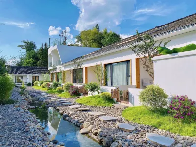 Nanxi Jiangshan Shenyou Apricot Homestay