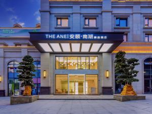 THE ANE HOTEL