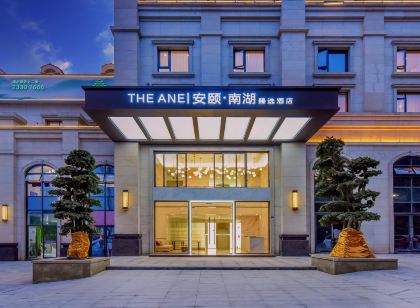 THE ANE HOTEL