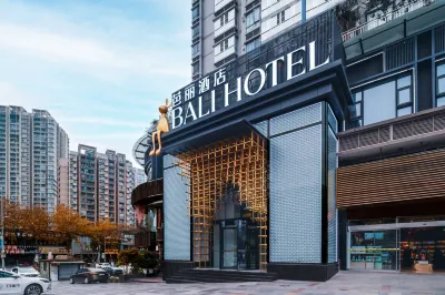 충칭 발리 호텔 융후이 공원 주변 호텔