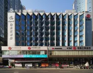 JinjiangBaiyulanHotel (Guiyang Penshuichi Metro Station, Taiping Road Internet-Famous Street Branch) Hotels in Guiyang