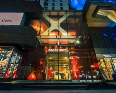 大阪十字飯店 大阪住宿飯店