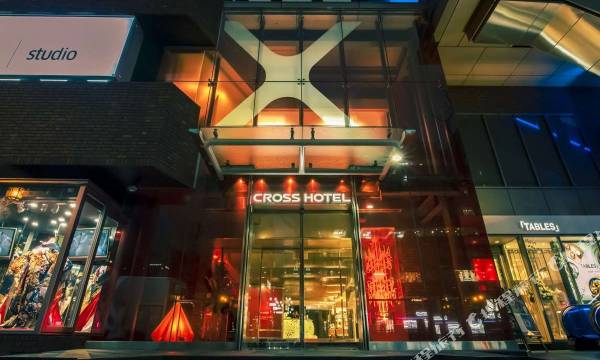Cross Hotel Osaka