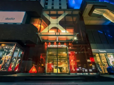 Cross Hotel Osaka Отели рядом с достопримечательностью «Синсайбасисудзи»