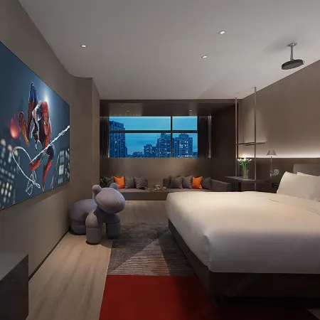 TIDElab Tide Hotel (Wenling)