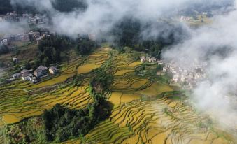 Yuanyang Yuanshe Azheke Hotel (Azheke Ancient Village)