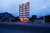 Yizhe  Plus Hotel (Guigang Qintang Branch) Hotell i Qintang District
