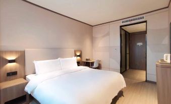 HanTing Hotel (Xianning Jiayu People's Park)