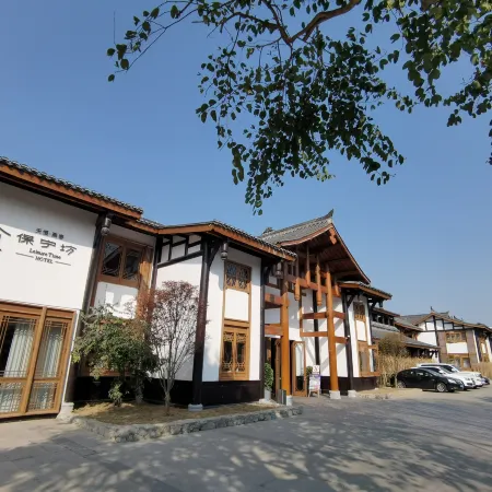 Tianheng Yantai baoningfang Hotel