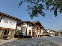 Tianheng Yantai baoningfang Hotel Hotels in Langzhong