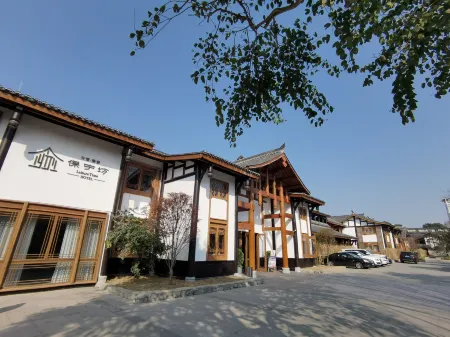 Tianheng Yantai baoningfang Hotel Отели в г. Ланьчжон