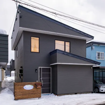 neige furano