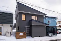 neige furano