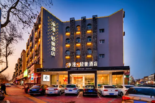 Jingman Light Luxury Hotel (Shangqiu Experimental Middle School High-speed Railway Station) Hotels in Shangqiu
