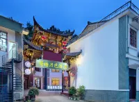 Hetang Yuese Boutique Hotel