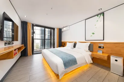 Changee Hotel (Nanning Wanda Mao Tianyu Cheng)