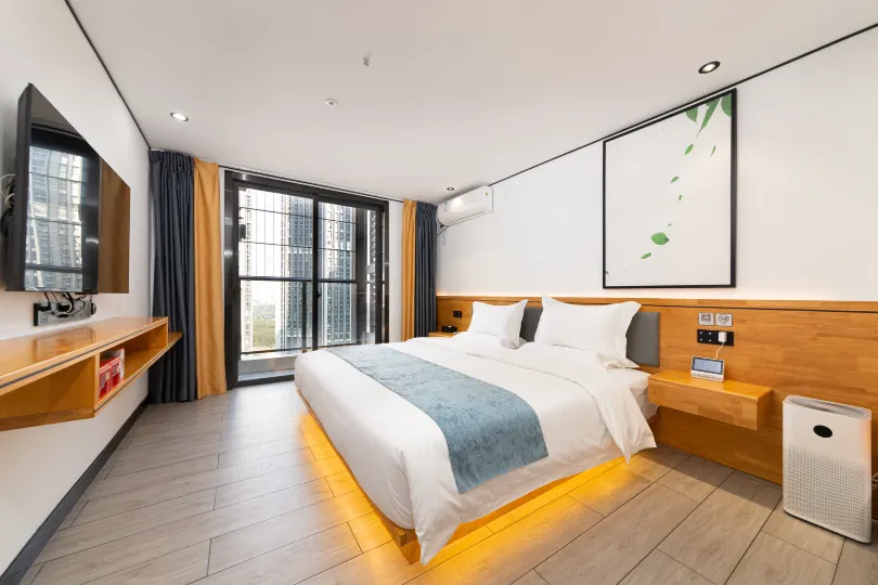 Changee Hotel (Nanning Wanda Mao Tianyu Cheng)
