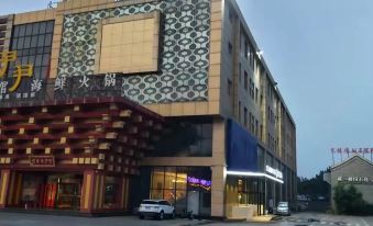 Xilong Hotel (Beijing Wanfeng Road) - Housity