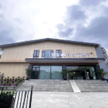 Home Inn Baiyun Hotel (Chengdu Tianfu International Airport Branch) Hotel in zona Danjingtai Scenic Spot