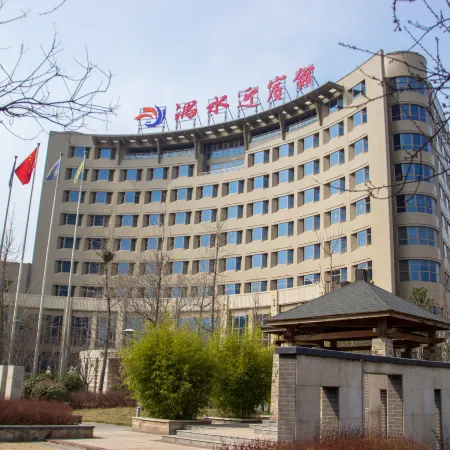 Yushui Hotel