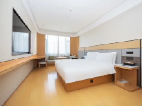 โรงแรม JI (ถนนหยิงปิน ฮามิ) โรงแรมในฮามิ