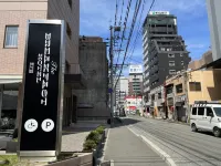 The BREAKFAST HOTEL 福岡天神 VIA　BUS　STOP周辺のホテル