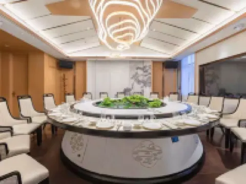 SHANJINGYAXUAN Holiday Hotel Hotels in Linzhou