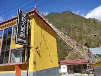 Ping An Hotel, Chaoyang