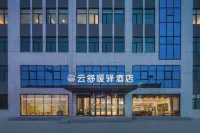 Yunshu Nuanxi Hotel (Qingdao Huangdao Wangtaizhen Shop) Hotel in zona Qingdao Jiaoyun Group Wangtai Station