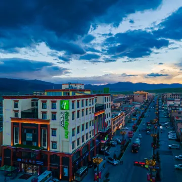 Holiday Inn Express LITANG by IHG