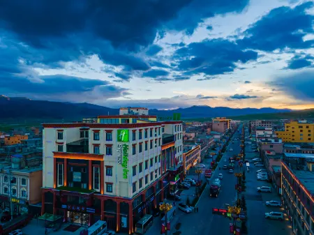 Holiday Inn Express LiTang no. 318 national highway