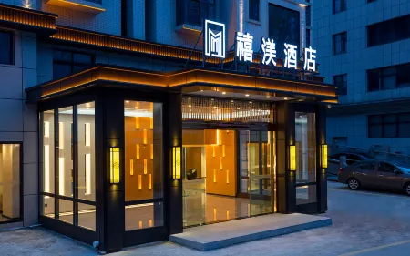 Yuanxuan Hotel (Anxi Yingfa Plaza) Отели в г. Анси
