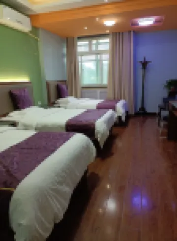 Meixian Qinhai Hotel