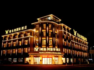 Vienna International Hotel (Changdao Haibin Road)