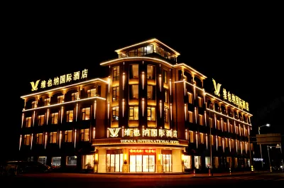 Vienna International Hotel (Changdao Haibin Road) Hotels near Beizhuang Ruins