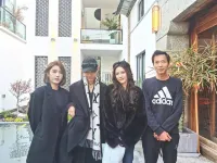 Jipu Water View Garden Villa