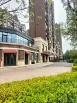 優越智能飯店（高碑店高鐵東站店） 燕趙公園附近的飯店